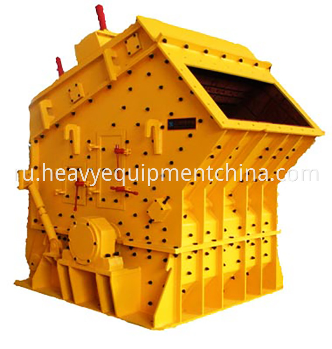 Impact Fine Crusher